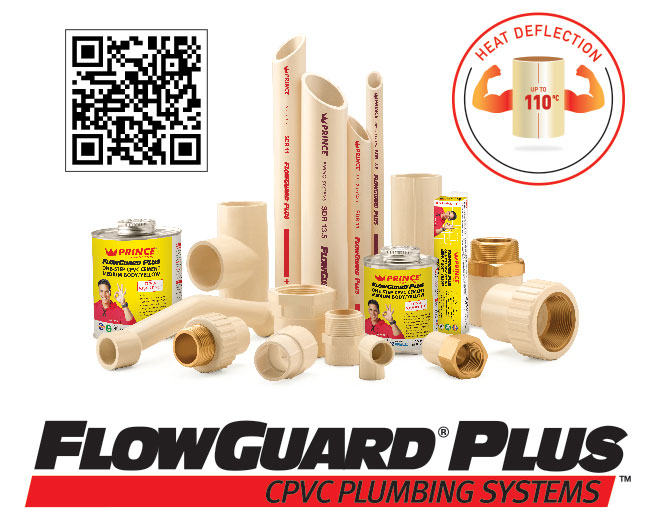 FlowGuard Plus