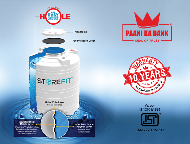 Prince Water Tank